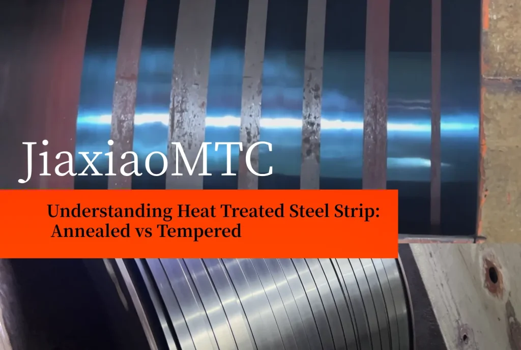 annealed steel strip